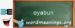 WordMeaning blackboard for oyabun